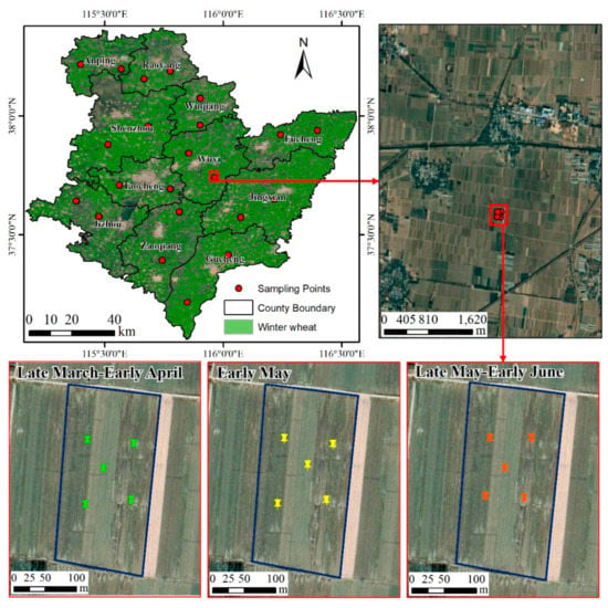 2020  Yield  – National Agricultural Statistics …